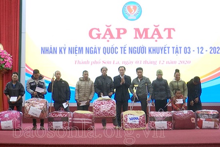 Thành phố: Gặp mặt kỷ niệm Ngày Quốc tế người khuyết tật 3/12