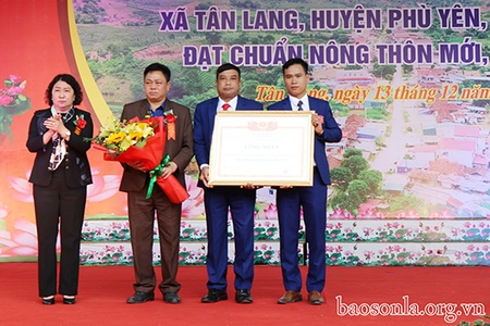 Lễ công bố xã Tân Lang đạt chuẩn nông thôn mới năm 2020