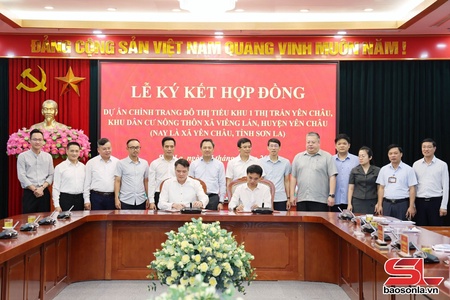 Ký kết Hợp đồng Dự án chỉnh trang đô thị tiểu khu 1, xã Yên Châu