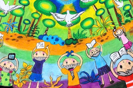 Thành phố ước mong