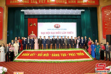 Văn kiện Đại hội đại biểu Đảng bộ phường Tô Hiệu lần thứ I, nhiệm kỳ 2025 - 2030 
