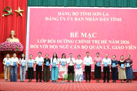 Bế mạc lớp bồi dưỡng chính trị hè cho cán bộ quản lý, giáo viên năm 2026