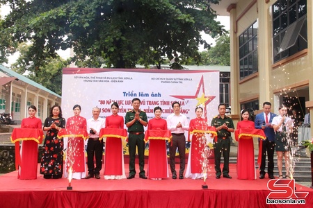 Photo exhibition marks 80 anniversary of provincial armed forces