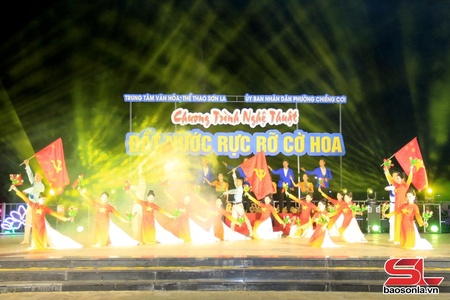 Chương trình khắp se “Bản mương hưa hương cơ bók”