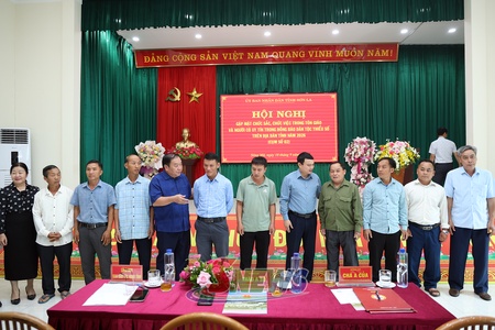 Provincial leaders meet religious dignitaries, prestigious persons