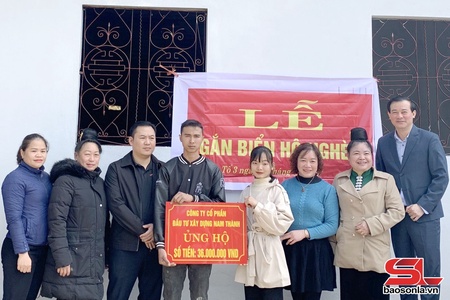 Thi đua lao động giỏi, sáng tạo