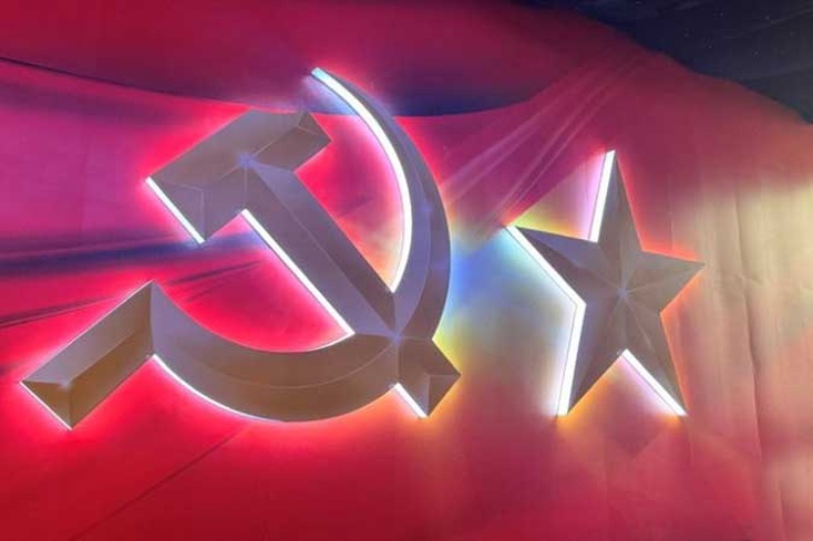 Điều kiện tiên quyết để Việt Nam vững bước trong kỷ nguyên mới