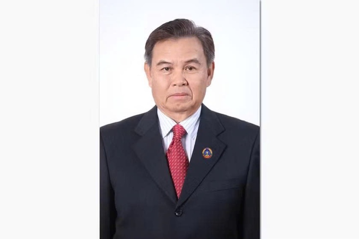 Thông cáo đặc biệt của Ban Chấp hành Trung ương Đảng Cộng sản Việt Nam
